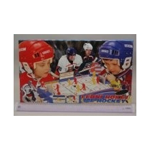 Táhlový lední hokej